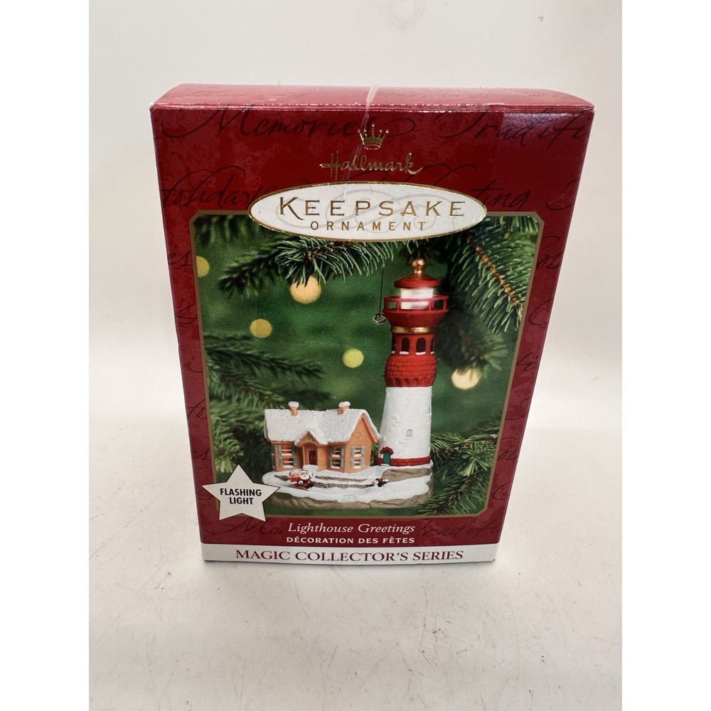 Hallmark Keepsake 2000 Lighthouse‎ Greetings #4 Magic Ornament w/ Box